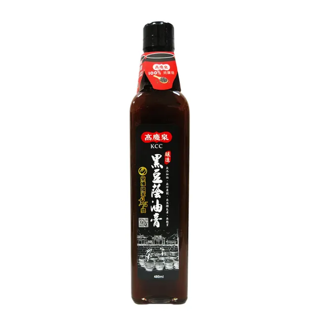 【高慶泉】黑豆蔭油膏480ml