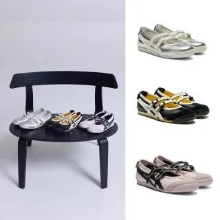 【Onitsuka Tiger】鬼塚虎 官方旗艦店 MEXICO 66™ TGRS(1182A660-020/1182A678-001/1182A678-700)