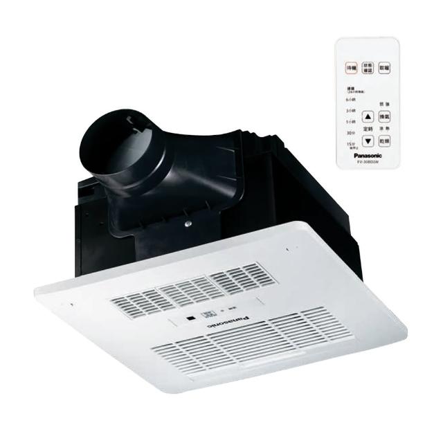 【Panasonic 國際牌】FV-30BD1R / FV-30BD1W 陶瓷加熱 浴室暖風乾燥機 無線遙控 不含安裝(DC馬達)