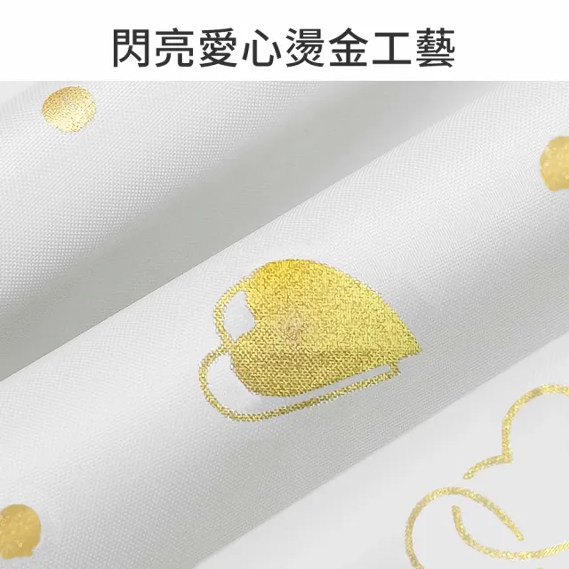 【Shiny】50倍超防曬UPF50+ 超輕190g 黑膠晴雨傘(降溫涼感/抗UV摺疊傘/迷你傘/遮陽傘/折疊傘/口袋傘)