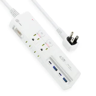 【aibo】GaN氮化鎵 3開4插 高溫斷電智慧 PD65W超閃充USB延長線(1.8m)