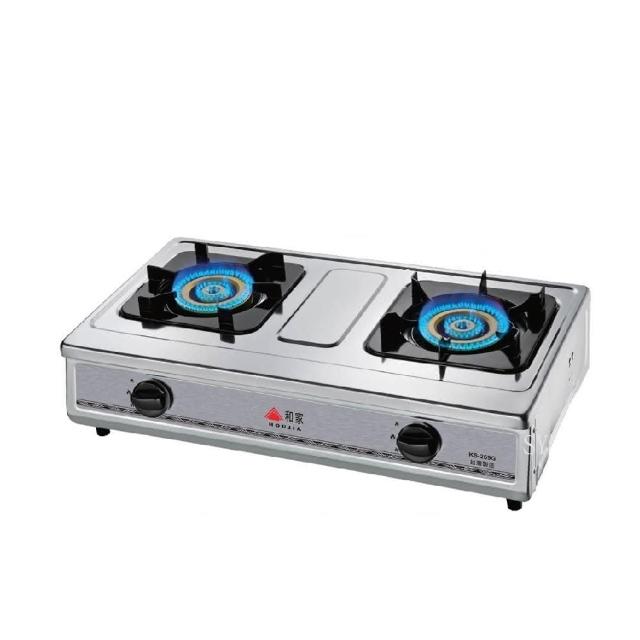 和家牌 KS-269G