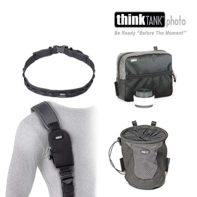 【thinkTANK 創意坦克】多功能攝影肩背包腰帶+鏡頭袋套組(彩宣公司貨)