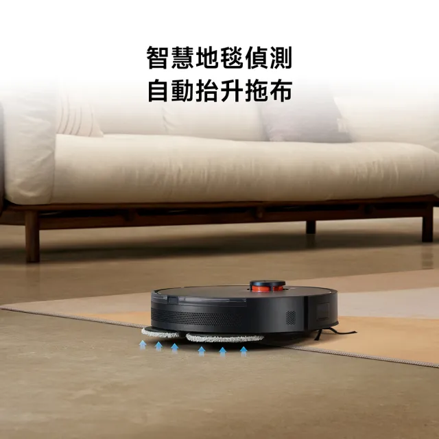 【小米官方旗艦館】Xiaomi掃拖機器人S20+ (MOMO獨家/原廠公司貨/含一年保固/米家APP/掃地機器人)