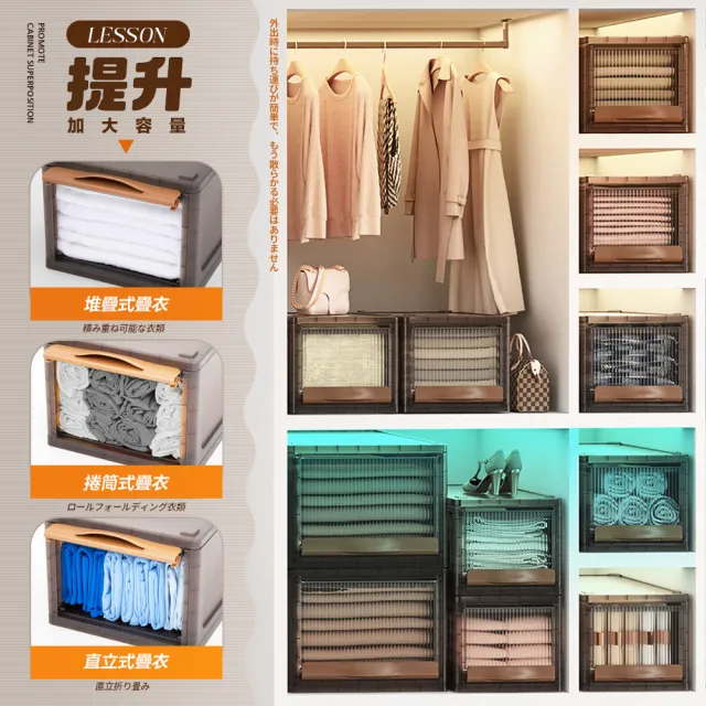 【FL 生活+】46公升特大款 超值6入組抽屜式可掀蓋疊加耐重收納箱(收納櫃 收納盒 抽屜收納 抽屜櫃 FL-310x6)