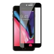 【日本AGC】iPhone 16/15/14/13/12/11/7/6/X/Xs/Xr/s/mini/Pro/Plus/Pro Max/SE2/3/e 全覆蓋玻璃黑框鋼化膜