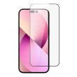 【日本AGC】iPhone 16/15/14/13/12/11/7/6/X/Xs/Xr/s/mini/Pro/Plus/Pro Max/SE2/3/e 全覆蓋玻璃黑框鋼化膜