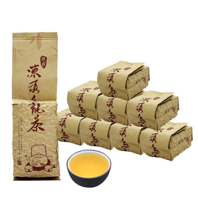 【xiao de tea 茶曉得】南投鹿谷凍頂焙火三天三夜烏龍茶葉(150gx8包-2斤)