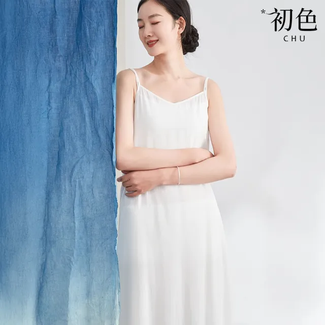 【初色】純色無袖吊帶開衩修身內搭打底裙中長連衣裙連身洋裝-白色-10605(M-2XL可選)