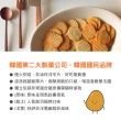 【好麗友】千層酥打餅乾X3盒+預感洋芋片X2盒(大包裝5件組)