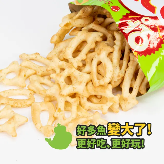 【好麗友】鯨魚王脆餅6件組(56gX6)