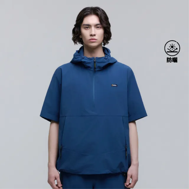 【National Geographic 國家地理】男女同款 ADELIE 輕量平織 ANORAK 半開拉鍊短袖連帽上衣 - 藍色/防曬
