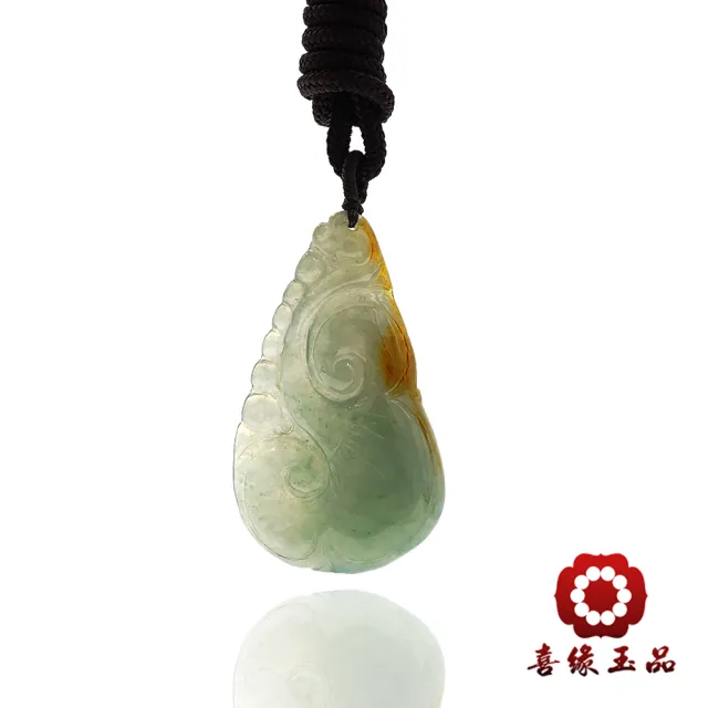 【喜緣玉品】如意 天然翡翠A貨 冰種黃綠 玉珮-僅此一品(開運風水)(直)