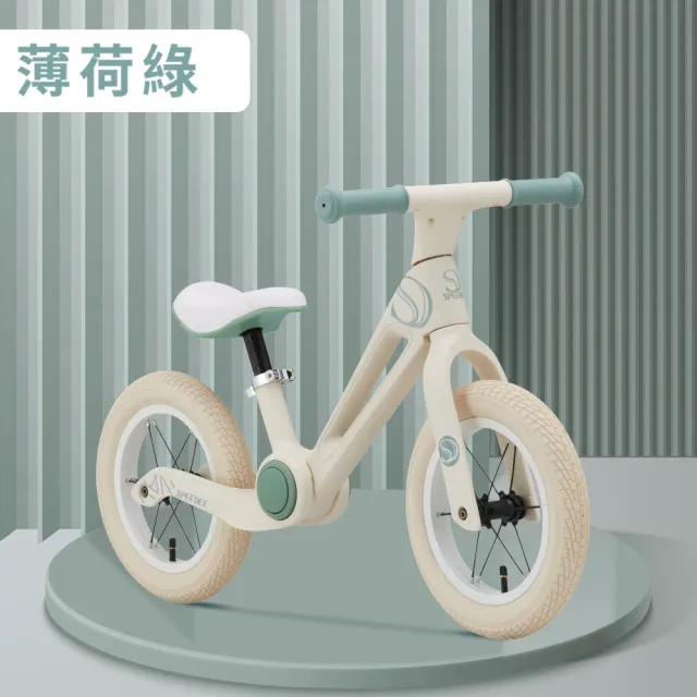 【Speedee 史比迪】兒童折疊滑步車(兒童滑步車/兒童學步車/滑步車/學步車/嬰兒用品/育嬰用品)