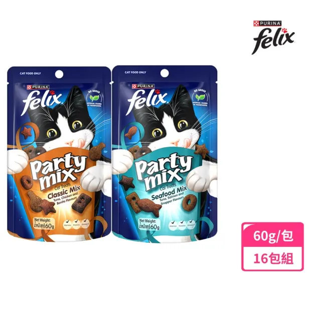 【Felix】Party Mix 貓脆餅 60gx16包(貓零食 貓餅乾)