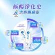 【YM BIOMED 陽明生醫】一家人益生菌EX版6盒組+一家人益生菌6盒組加贈原版益生菌60包