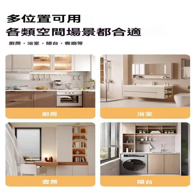 【星優】免釘浴室墻上收納櫃洗漱用品 預售12工作天(防潮防塵層高自由調節 長40*寬15*高51)