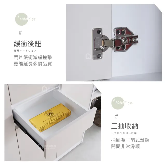 【時尚屋】[GZ13]沃堤思4x4尺鞋櫃GZ13-077(台灣製/免組裝/鞋櫃)