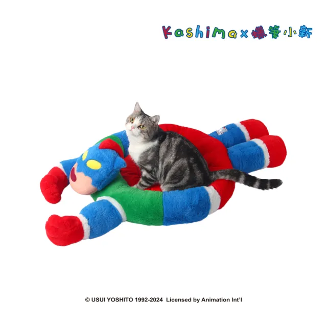 【kashima】動感超人寵物窩(蠟筆小新 可拆洗 保暖 貓窩 狗窩)