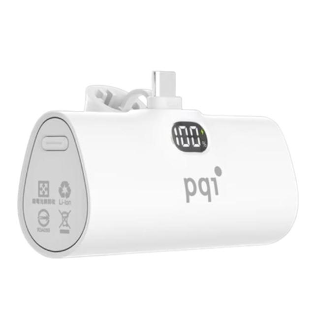 【PQI 勁永】PD05 5000mAh 20W快充USB-C口袋行動電源(本體有標示Wh瓦時 可帶上飛機)