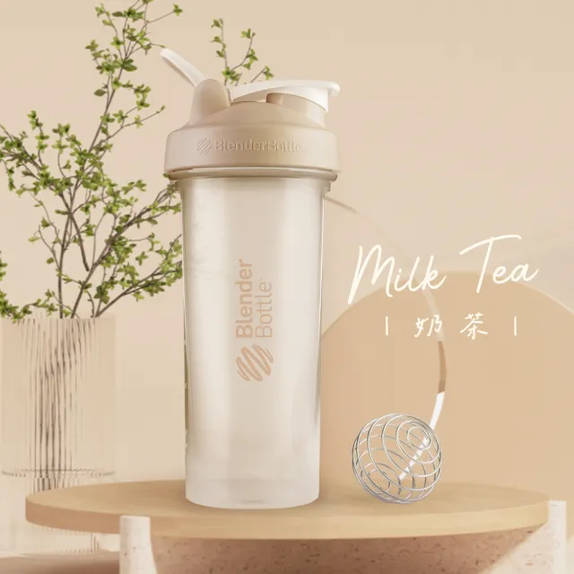 【Blender Bottle】2入組_全新Classic-V2 28oz經典第二代防漏搖搖杯(blenderbottle/運動水壺/搖搖杯)