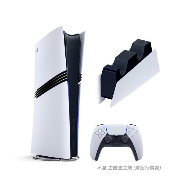 【SONY 索尼】PS5 Pro 遊戲主機+《充電座》