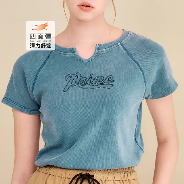 【OUWEY 歐薇】牛仔風刷舊高彈縲縈小U領T(淺藍；S-L；3252321230)