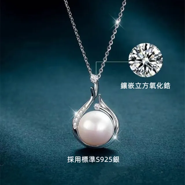 【Penny 珮妮】淡水珍珠 S925銀 項鍊(母親節禮物 送女友 交換禮物  生日禮 情人節 尾牙 新年 結婚)