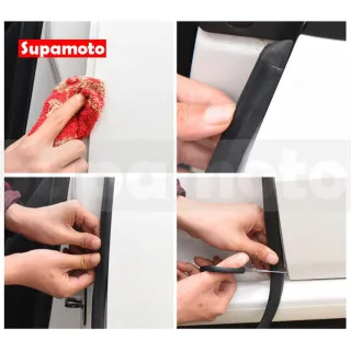【Supamoto】汽車B柱專用隔音條(氣密條/風切聲/崁入式/密封條/膠條/車門/防塵)