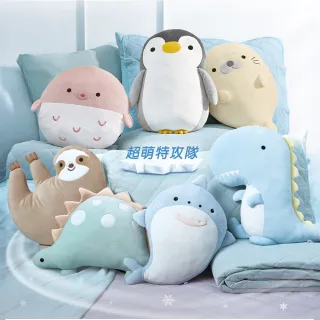 【Tonia Nicole 東妮寢飾】超萌動物造型抱枕/靠枕/午安枕(多款任選)
