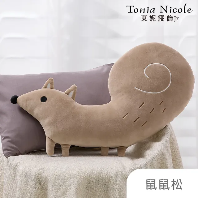 【Tonia Nicole 東妮寢飾】超萌動物造型抱枕/靠枕/午安枕(多款任選)