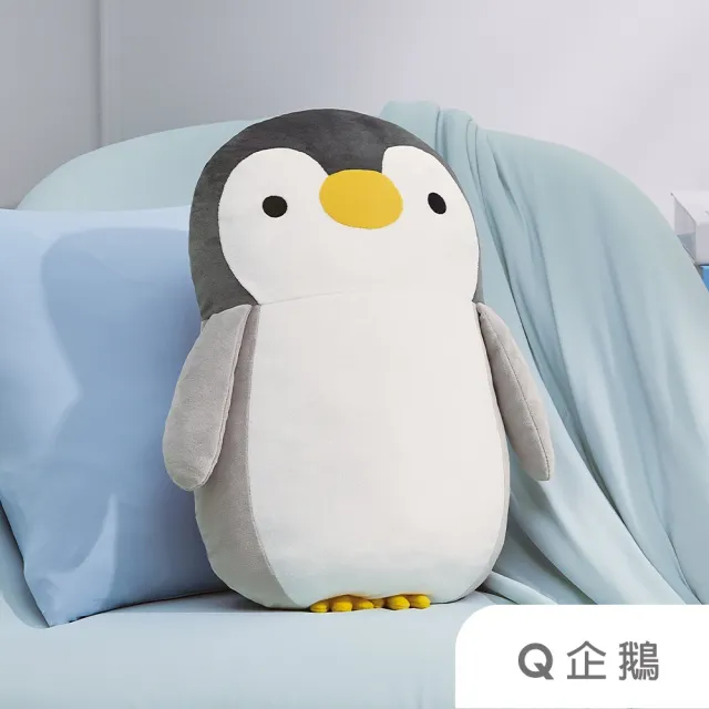 【Tonia Nicole 東妮寢飾】超萌動物造型抱枕/靠枕/午安枕(多款任選)