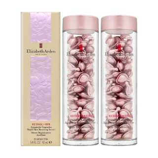 【Arden雅頓】HPR玫瑰金抗痕膠囊90顆_買1送1共180顆((國際航空版)