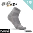 【蒂巴蕾】石墨烯消臭氣墊短襪 高原-L中灰(厚底 短筒襪 除臭襪 男 運動襪 毛巾襪 足弓襪 網眼)