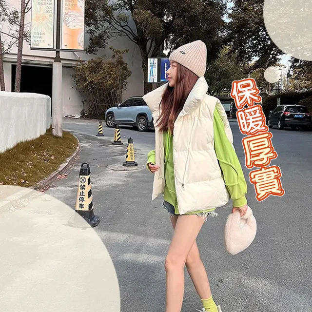 【QIDINA】秋冬必備百搭日系保暖厚背心-C(馬甲 鋪棉外套 外搭背心外套 保暖背心)