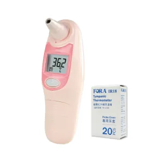 【FOR A 福爾】紅外線耳溫槍 IR18 (粉色) (內附20入耳套/保固2年)