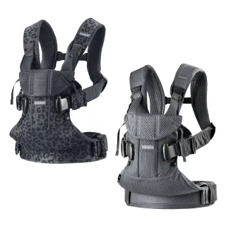 【BABYBJORN 奇哥】One 旗艦版抱嬰袋/揹巾-透氣(多色選擇/嬰兒揹巾/嬰兒背帶/嬰兒背袋)