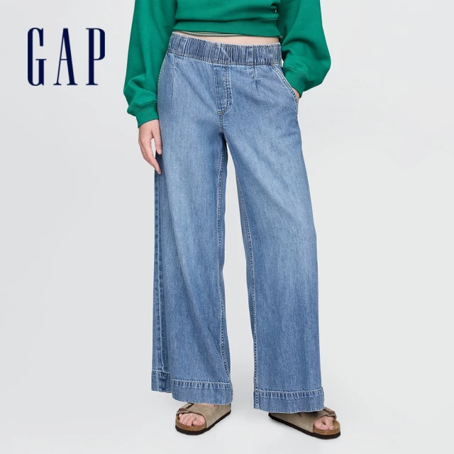 gap女牛仔褲