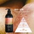【BANANAL】韓國胺基酸香氛洗髮潤髮500mlx2入組(蛋白質調理/溫和弱酸性配方/水潤感質地/5款香味任選)