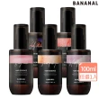 【BANANAL】韓國胺基酸香氛修謢髮油100ml(清爽滋潤/水解蛋白修護/植物萃取/透明精油質地/5款香味任選)