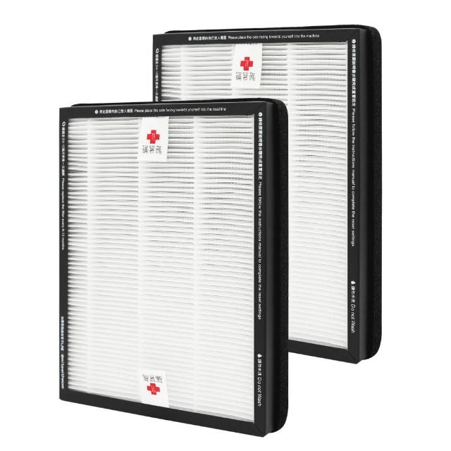 【蟎著媽】複合式濾網2入優惠組(適用 3M B90DC-ORF FA-B90DC B90DC B90 寶寶機 空氣清淨機)