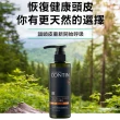 【CONTIN 康定】官方直營 瞬效護髮精華120ml+專利酵素植萃洗髮精300ml