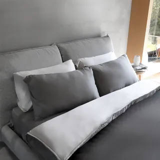 【GNITE】台灣製造 頂級天絲石墨烯床包枕套組or兩用被套(高35cm 單人/雙人/加大/特大 均一價 四色任選)