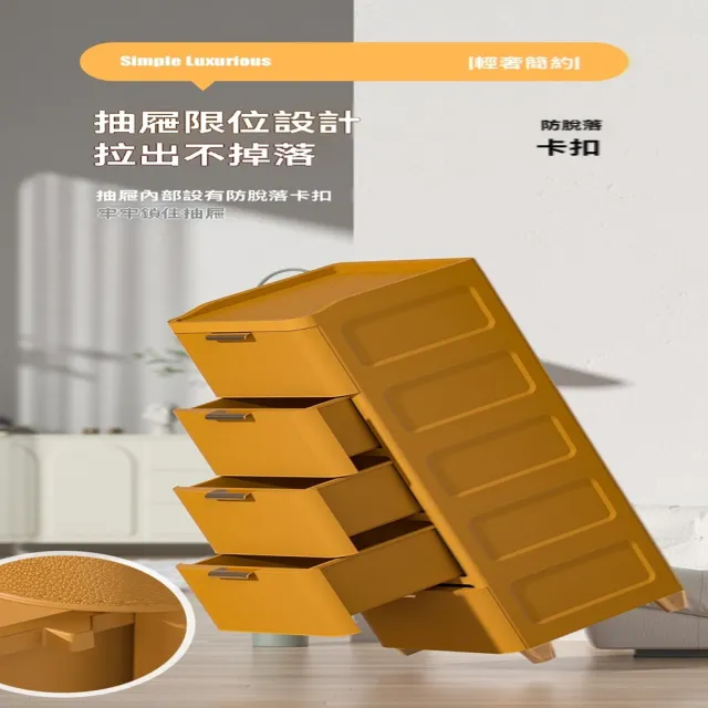 【顧家家居】35cm面寬夾縫收納櫃35×41×110公分(儲物櫃/抽屜櫃/斗櫃/收納櫃/預售15天)