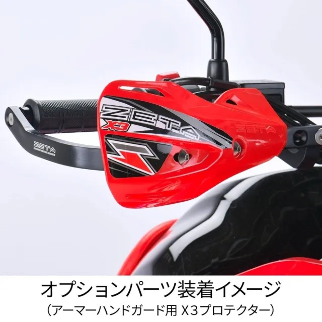 【ZETA】ADVENTURE ARMOR 把手護弓(CRF300L / RALLY 等車款)