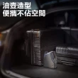 【Nil】21件套油壺型工具收納箱 加油桶形狀手動工具盒 便攜家用工具套裝