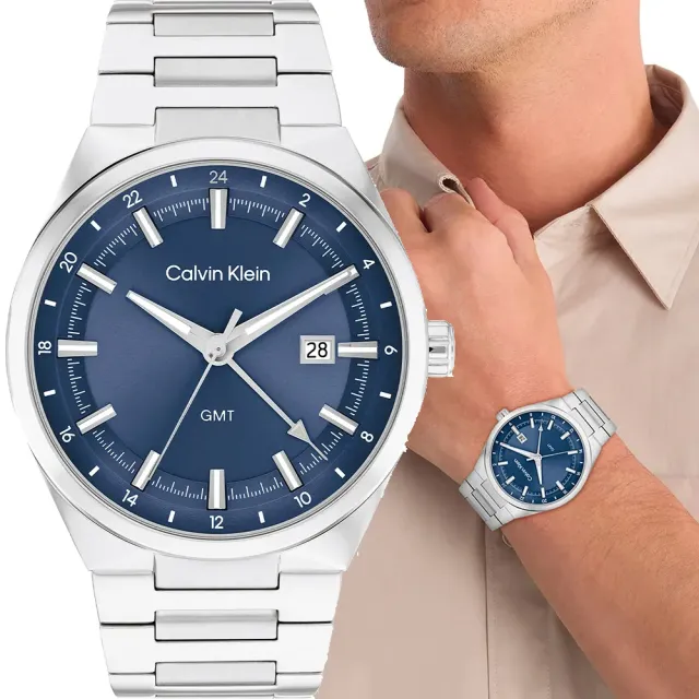 【2026】CK手錶推薦10款高評價人氣品牌排行榜 | 好吃美食的八里人