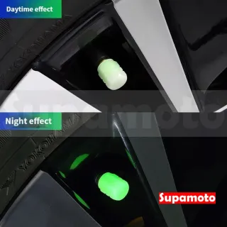 【Supamoto】夜光—氣嘴蓋(氣嘴帽/氣嘴塞/氣門嘴/風嘴蓋/氣門/風嘴/通用/美式嘴/自行車/汽車/機車)