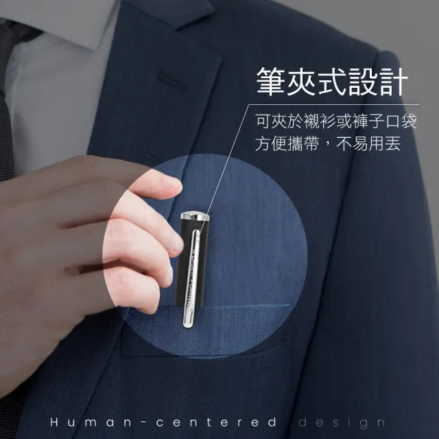 【KINYO】無線電池式 紅光雷射筆/簡報筆(LAR-1211)