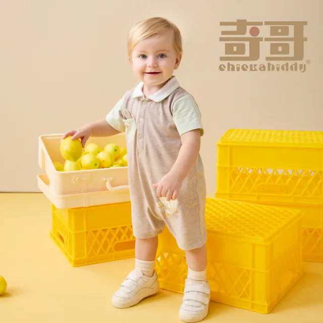 【奇哥】Chic a Bon 男童裝 小蹦熊國民領立體熊耳短袖兔裝/連身衣(3-18個月)